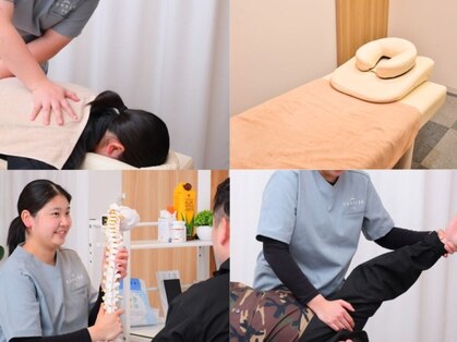 サンライズ鍼灸整骨院 茨木院の写真