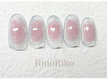 リノリコ 東長崎店(RinoRiko)/6月ニュアンス4 2026