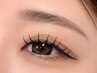 【Eye】持続力×濃さ最強◎オフ無料♪バインドロック☆100束¥14000→¥11200