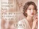 リオラ バイ ニコリー 夙川店(LIORA by nicory)の写真