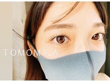 エクレ(Ecle)/マツパ◎ケラチンラッシュリフト