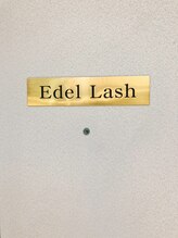 エーデルラッシュ(Edel Lash)&nbsp;sana 