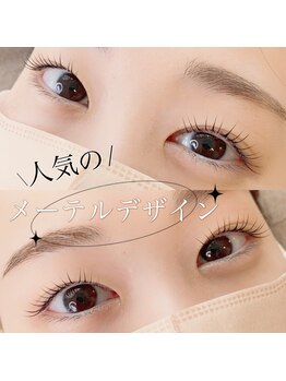 モナ(MoNa)/まつ毛パーマ