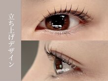 リック(RIC)/まつ毛パーマ◆立ち上げデザイン