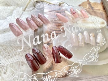 ナナネイル(Nana nail)の写真/大人女性の上品ネイルは当店にお任せ♪人気の上品なデザインが豊富☆お得なクーポンでお得に綺麗に♪