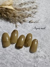 エスユーネイル(Syou nail)/定額シンプル　￥8,800