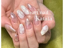 はあとねいる 堅田店/No.46