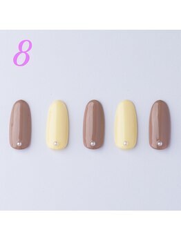 はあとねいる 荻窪店/