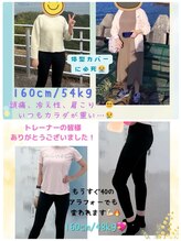 ストリームライン 千舟町店(Streamline)/