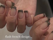 ウル(ulu)/ニュアンスデザイン