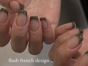 ウル(ulu)/ニュアンスデザイン