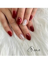 サナ 久が原 千鳥町(S’ana)/定額デザイン¥7500