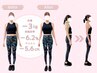 【下半身太りが気になる方】ダイエットカウンセリング＋痩身美容リンパ