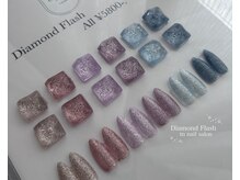 ティーエヌ 梅田店の雰囲気（【限定】Diamond Flash♪）