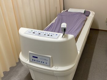 たか整骨院/岩盤浴ベッド