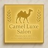 キャメルリュクスサロン(CamelLuxeSalon)のお店ロゴ