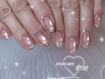 ミー(#me)/magnetコース＋500円