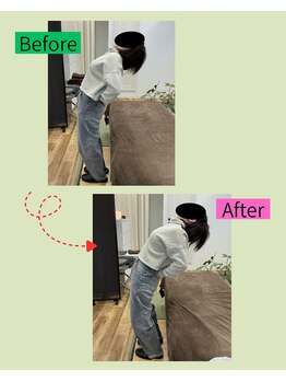 楽する鍼灸 整骨院 南福岡院/