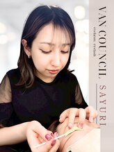 ヴァンカウンシル 一宮店(VAN COUNCIL)&nbsp;sayuri 