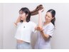 県内応援【ブライダル応援!美姿勢に整える整体¥7600→¥1800】背中キレイに