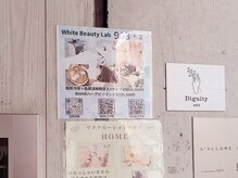 ディグニティ(Dignity)/オートロック横に表札ございます