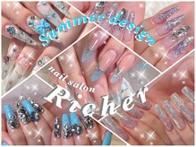 エスフィーネイルサロン リシェル(Esfy nailsalon Richer)