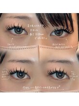 アユミ アイラッシュ サロン プロ ドレ(Ayumi.)/LEDフラットラッシュ140本