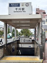 たるみアガル(たるみagaru)/板橋区　たるみ/フェイシャル