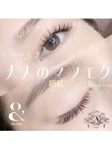 アンドモアプラス(andmore+)