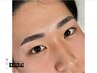 《SNSで話題沸騰》美眉スタイリング+毛流れ眉毛パーマ¥5980