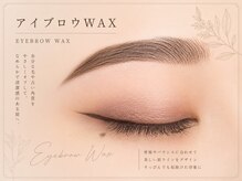 メメル みのおキューズモール店(memelu)/眉wax