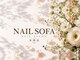 ネイルソファ 木津(NAIL SOFA)の写真