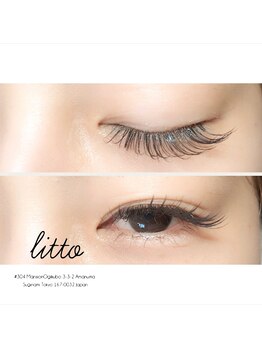 リット(litto)/◎カラーエクステ