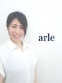 アール(arle)/鴨川　鮎美