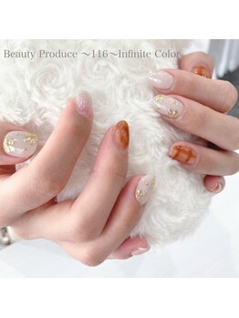 116インフィニットカラー 北浦和東口(116 Infinite Color)/◆お客様ネイル◆