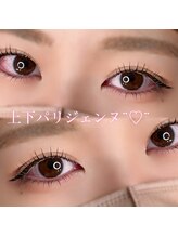 ルース(LUZ)/上下パリジェンヌ☆