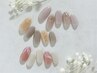 ハンド限定シンプルアート 〈自店オフ込み〉◇¥6,600