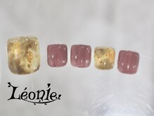 レオニー(Leonie)/ニュアンスデザイン