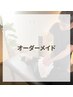 【全身120分】ほぐし,カイロプラクティック★整体,ストレッチ,etc ¥10500