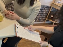 サロン ルポ(salon repos)/カウンセリング