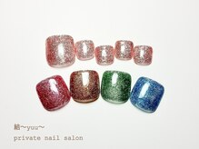 結(yuu)/フット／ネイルデザイン