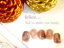 ネイルサロン フェリーチェ(felice)/【定額ネイル】¥7480