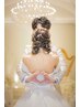 【花嫁限定】小顔&360℃華奢ボディ!がっつり引締めスレンダー花嫁☆1day100分