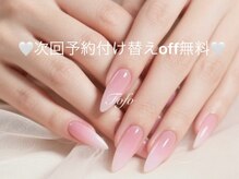 フォフォネイル 自由が丘(Fofo nail)の雰囲気(丁寧なケアで自爪に優しい施術を◎)