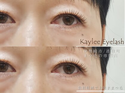 ケイリー アイラッシュ(Kaylee Eyelash)の写真