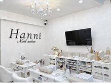 ハニ 池袋(Hanni)