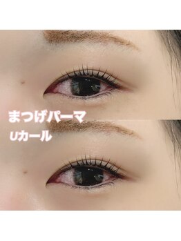 レディエント(Radiant)/まつげパーマ/Uカール