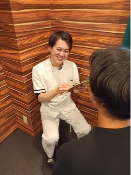 中野サンモール整骨院/しっかりお話し聞きます