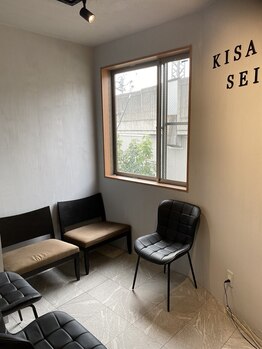 きさらぎ整体院 成城院/本院狛江