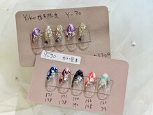 はあとねいる 福岡西新店/Y-30カラーバリエーション